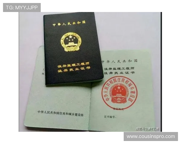 尊龙网站注册站注册流程优化提升注册效率的方法