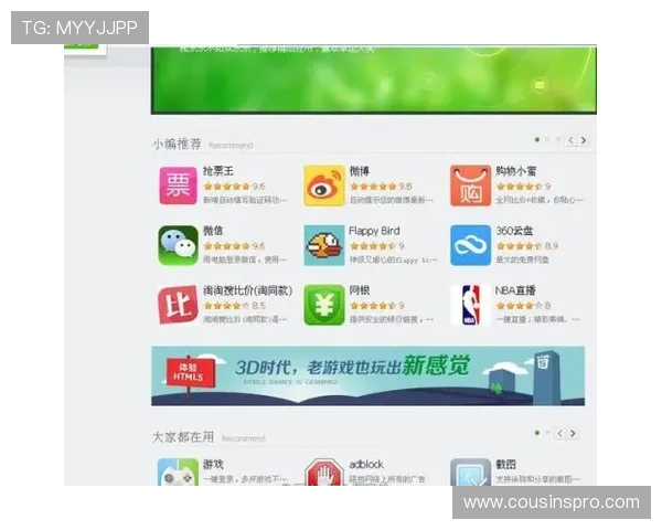 凯时开户常见问题解答帮助用户解决注册过程中遇到的各种疑问