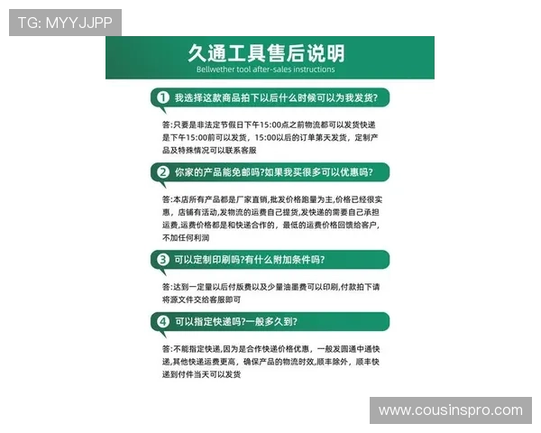 尊龙z6线上开户常见问题解答及客户支持服务介绍 尊龙z6线上开户常见问题解答及客户支持服务介绍