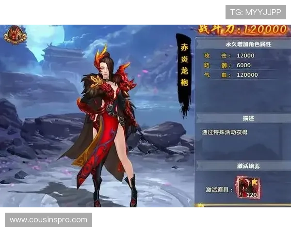 尊龙游戏客户端官网官方入口,快速进入尊龙游戏客户端官网享受优质游戏服务 尊龙游戏客户端官网官方入口,快速进入尊龙游戏客户端官网享受优质游戏服务