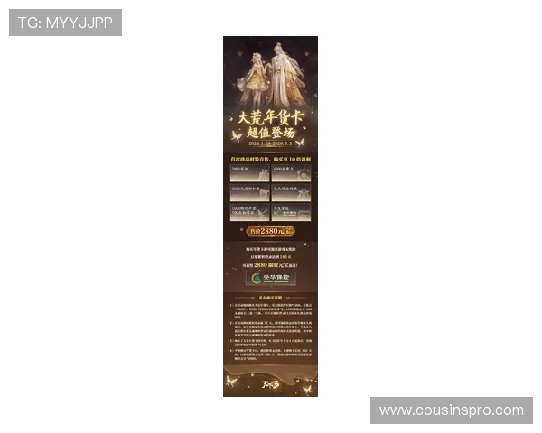 d88尊龙平台官网最新优惠活动，丰富奖励等你来领取