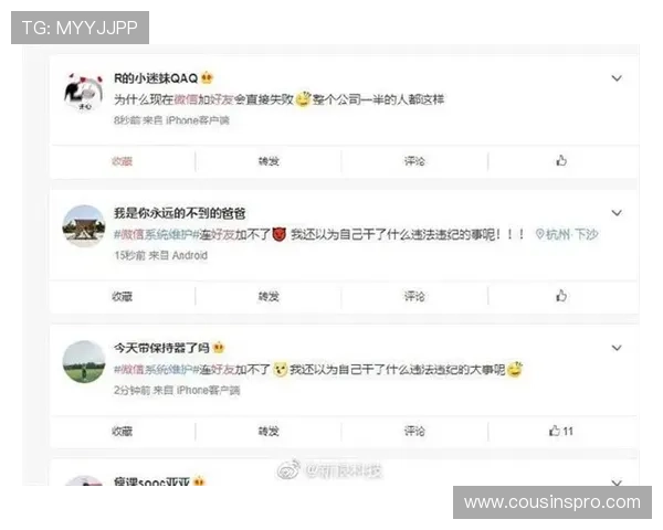 凯时官网登录：遇到登录问题如何快速排查与解决的实用技巧