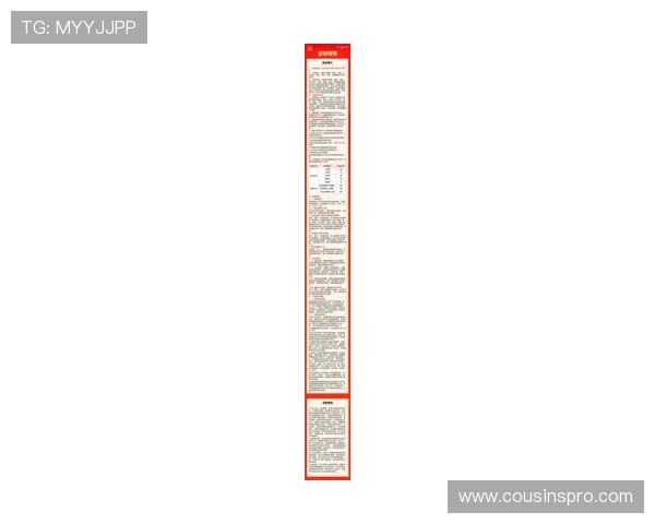 尊龙现金旧版活动规则与奖励机制，全面解析赢取丰厚奖励的关键要素