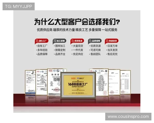 尊龙时凯官方网站用户评价与售后服务保障全方位展示