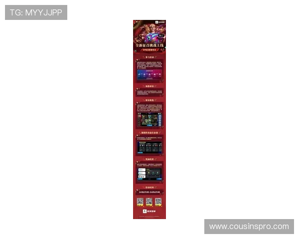 g6 龙凯时游戏最新攻略与玩法详解，助你轻松掌握游戏技巧提升战斗力