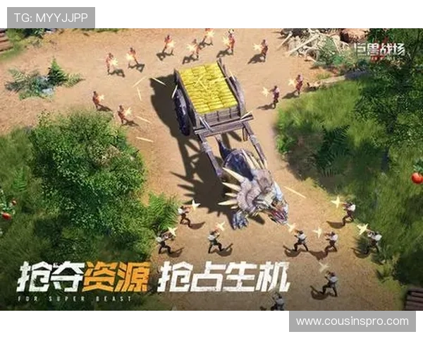 Z6尊龙真人国际游戏体验提升技巧：打造属于你的极致娱乐享受