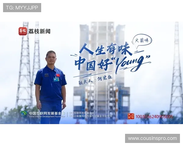 尊龙凯时中国人生：探索行业创新带来的机遇与个人成长的结合点