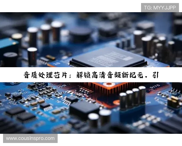 尊龙凯时旗舰厅官方地址最新入口推荐，确保玩家安全畅玩体验全面升级