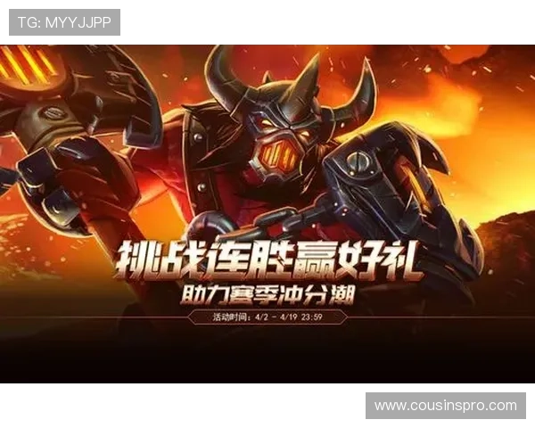 凯时尊龙官方网站官方最新公告与活动优惠信息全方位介绍助力玩家把握福利 凯时尊龙官方网站官方最新公告与活动优惠信息全方位介绍助力玩家把握福利