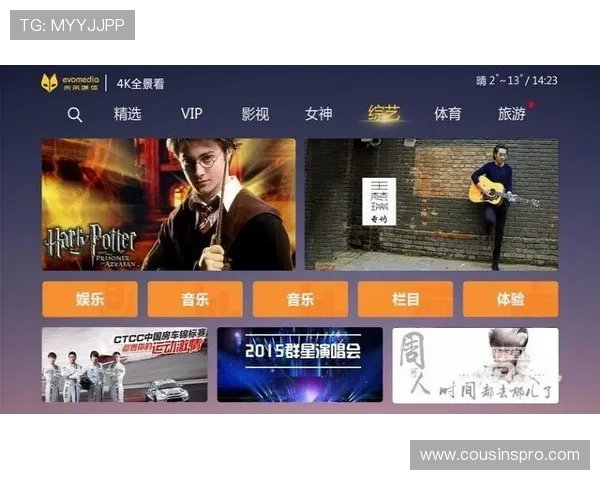 尊龙游戏平台官网首页常见问题与客服支持服务全解答 尊龙游戏平台官网首页常见问题与客服支持服务全解答