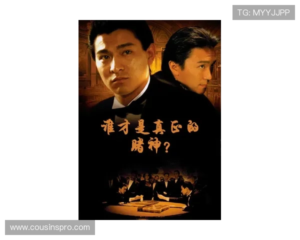 澳门尊龙游戏客服支持全天在线，解决您的各种游戏与账户问题