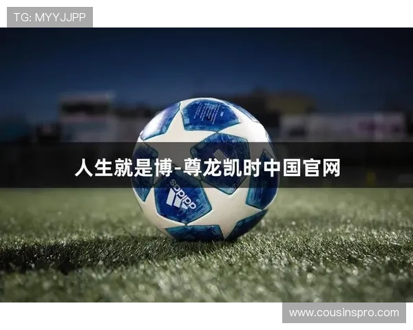尊龙人生就是博登录:如何快速登录与保障账户安全的实用技巧 尊龙人生就是博登录:如何快速登录与保障账户安全的实用技巧
